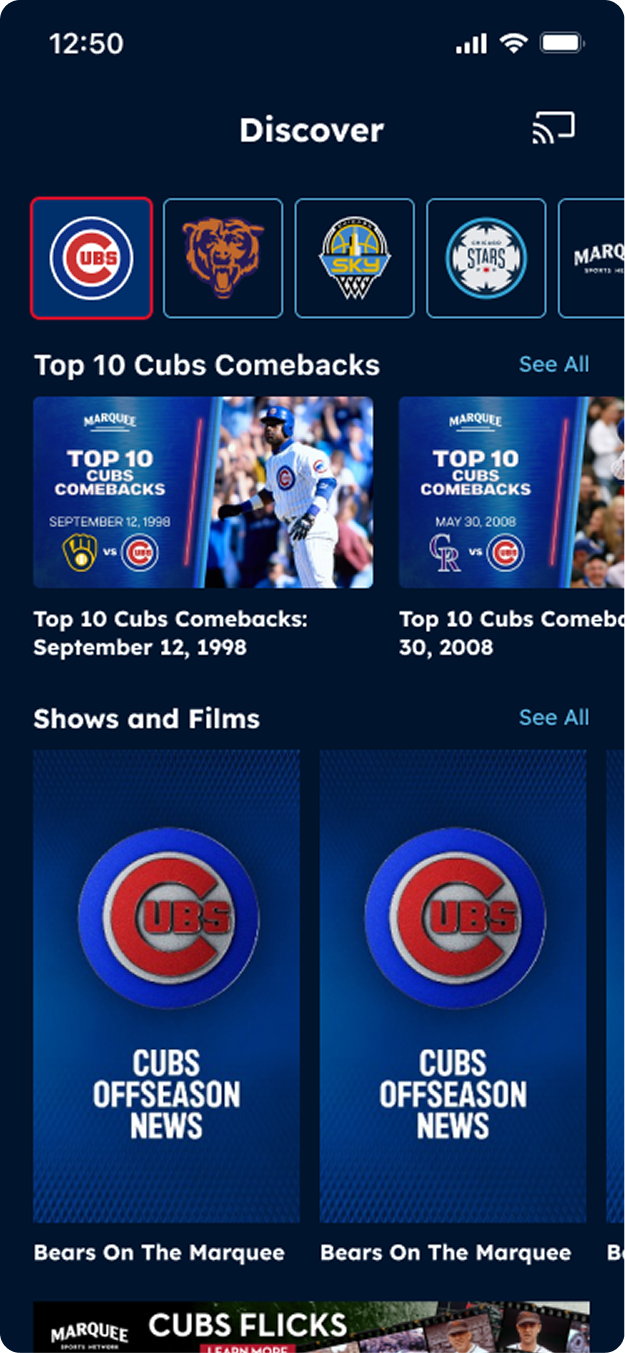 Marquee Sports Network screen
