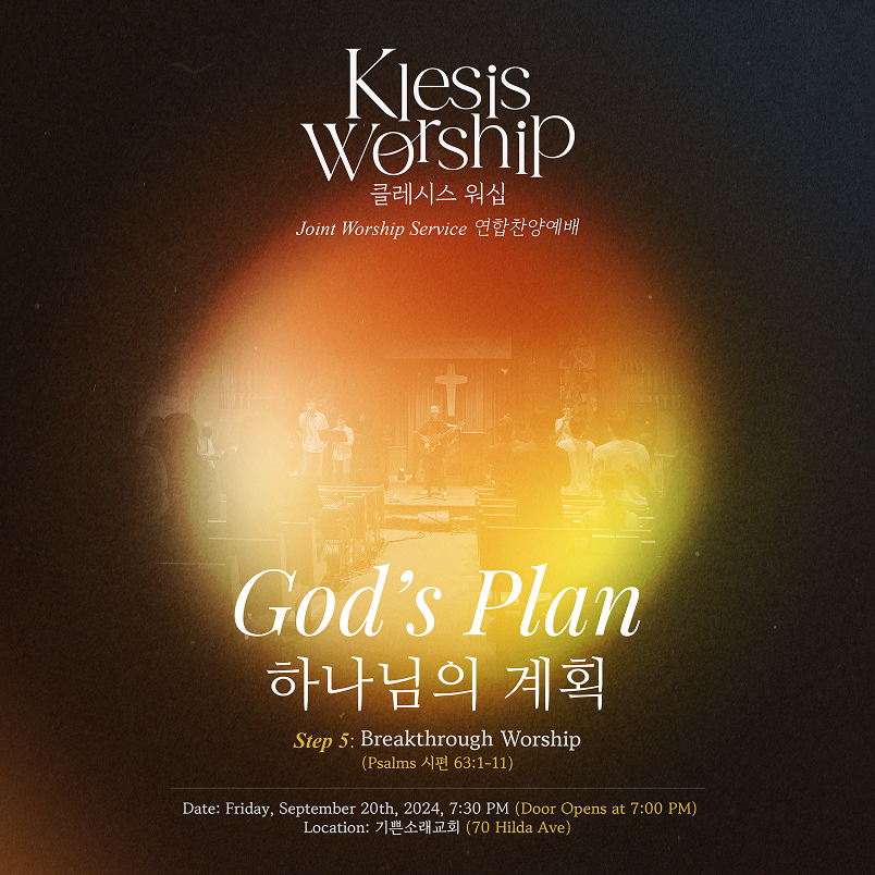 Klesis September poster